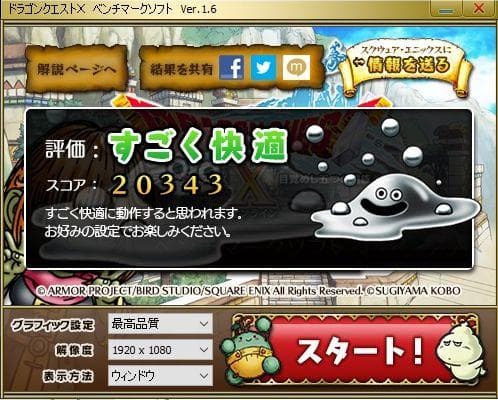 T7810 XEON E5-2699V3 2基/SSD256GB HDD2TB - メルカリ