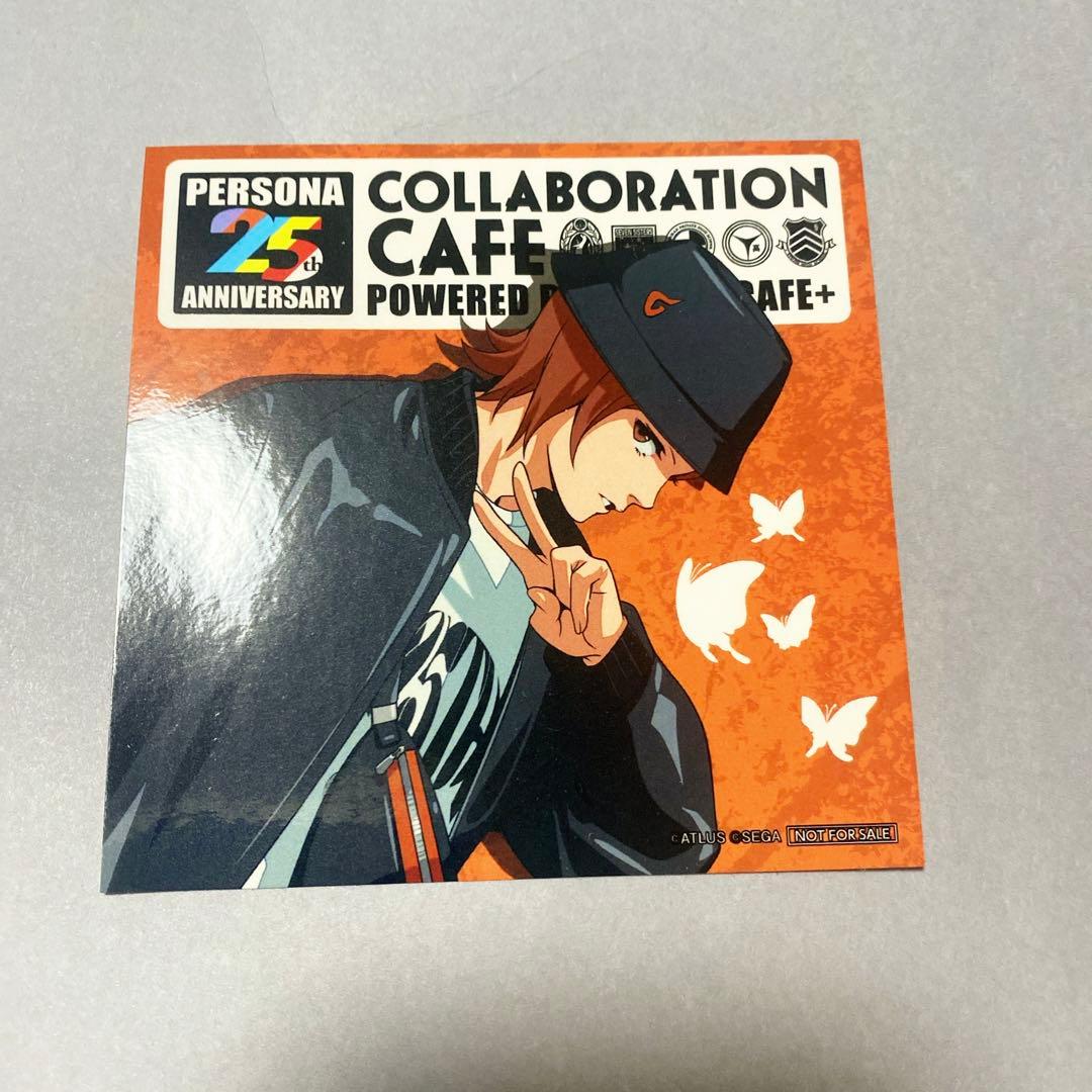 ペルソナ2罪 周防達哉 ステッカー 25周年 コラボカフェ - メルカリ