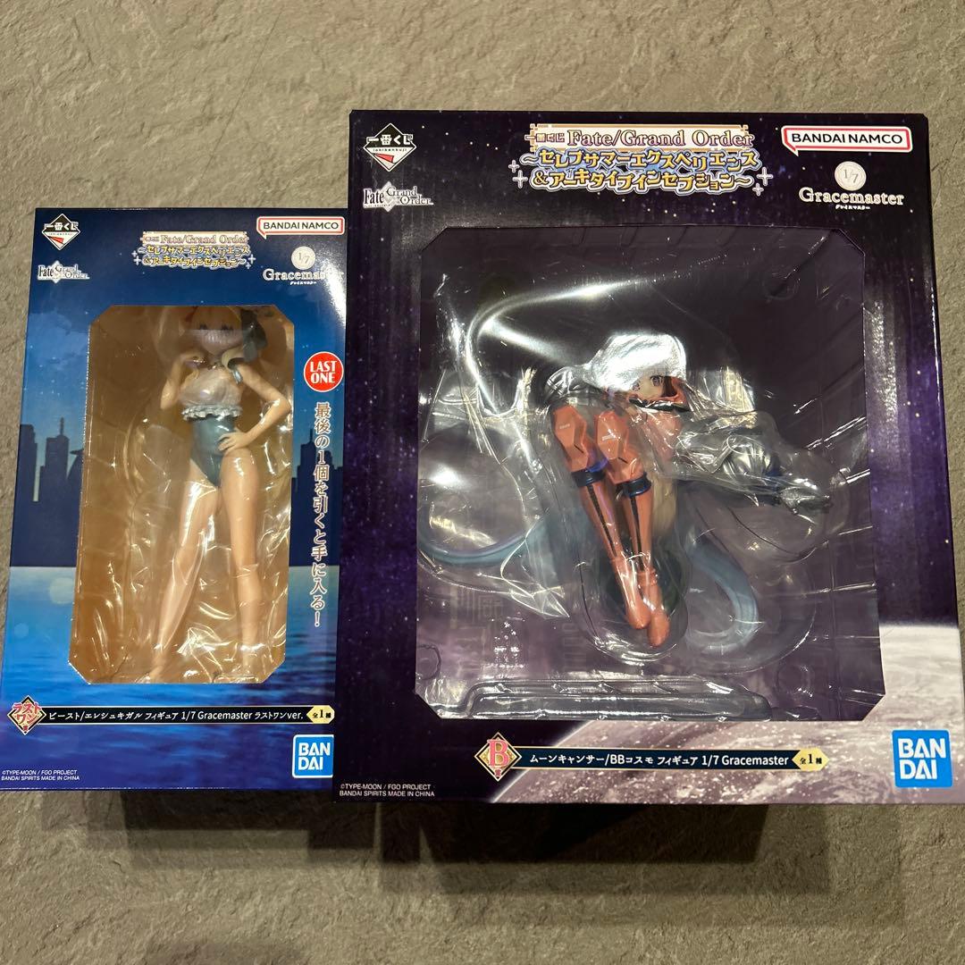 Fate/Grand Order 一番くじ B賞 ラストワン賞フィギュア - メルカリ