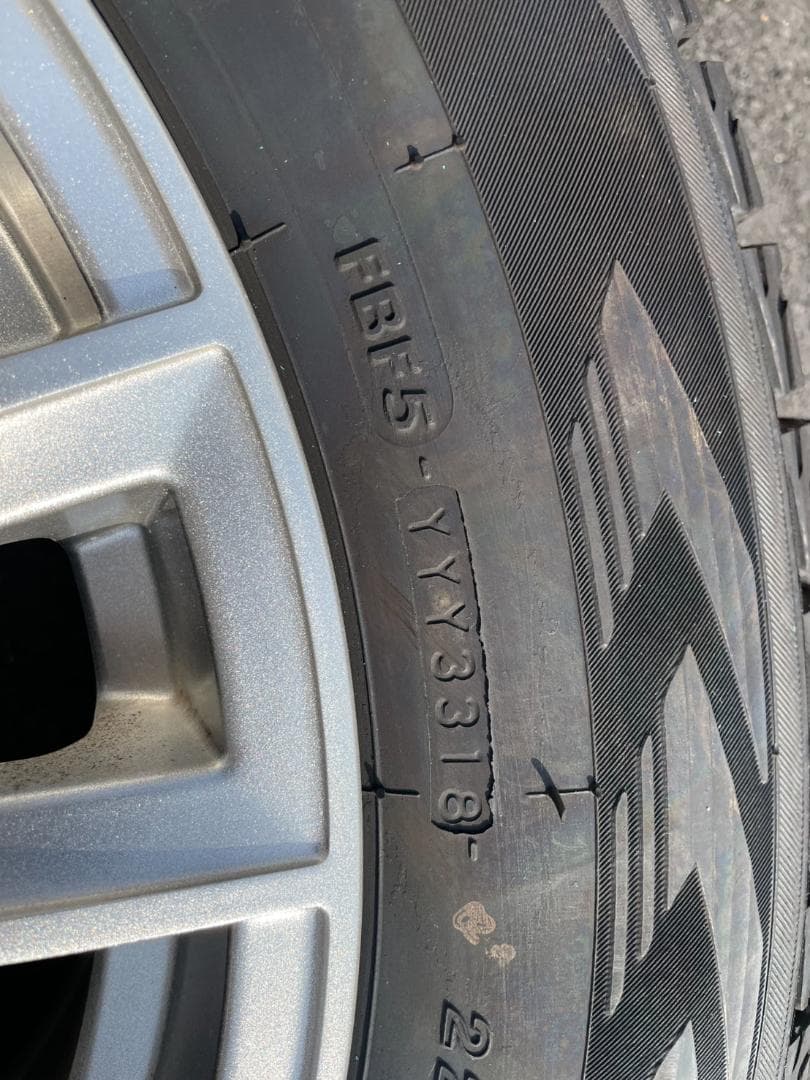 YOKOHAMA ice GUARD G075 225/65/R17 4本セット