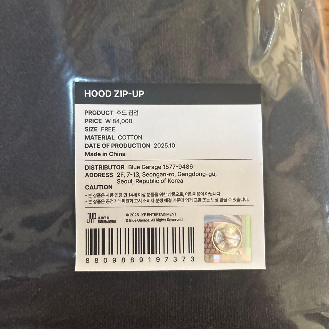 TWICE ポップアップ フードジップ パーカー 10ve universe - メルカリ