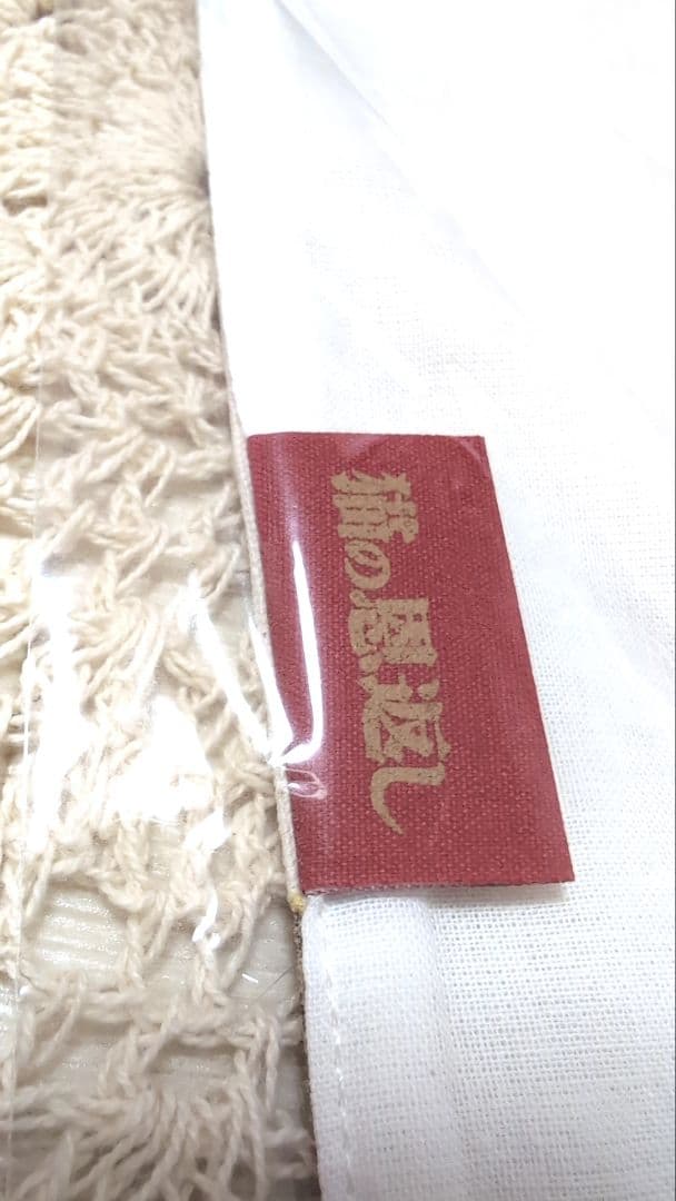 希少✨️猫の恩返し ルナルド・ムーン壁画ランチョンマット 新品未使用