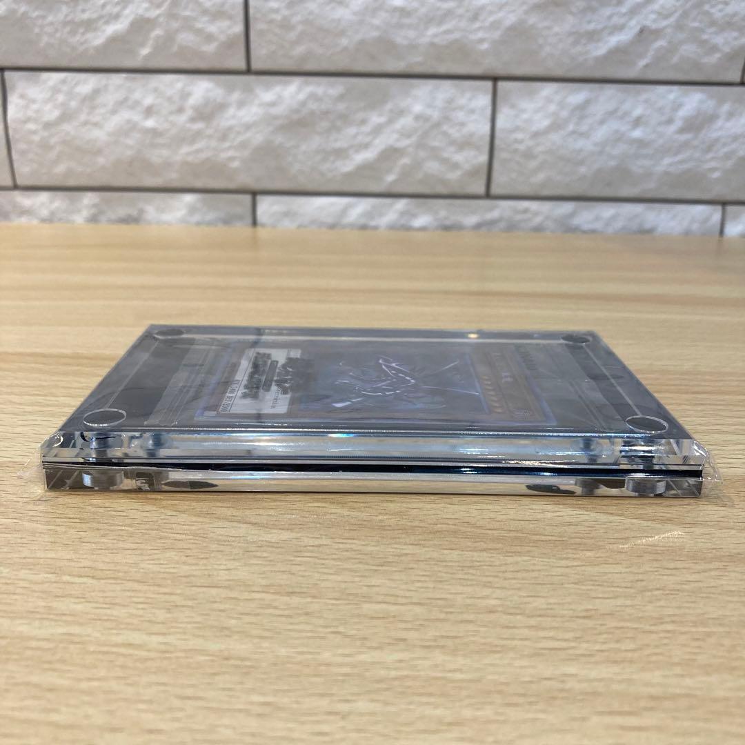 【7006】遊戯王　カード　真紅眼の黒竜　プリズマティック　シークレットレア