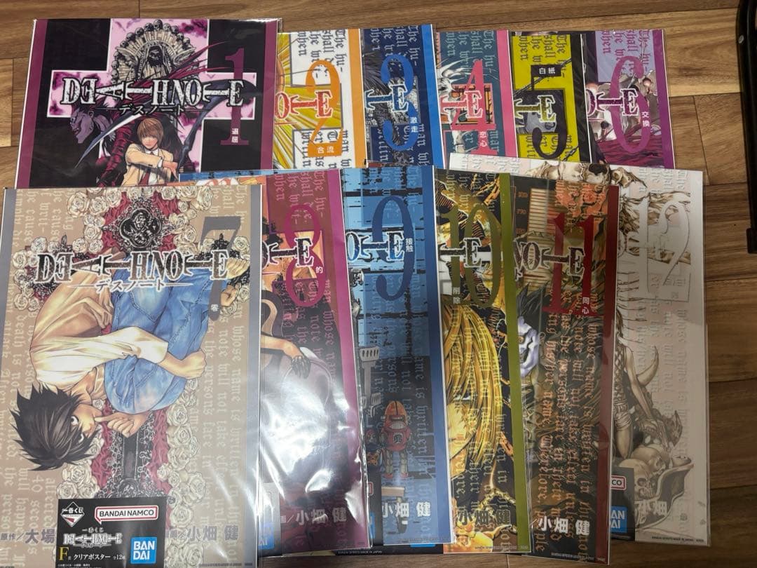 一番くじ デスノート DEATH NOTE F賞 クリアポスター 全12種コンプ