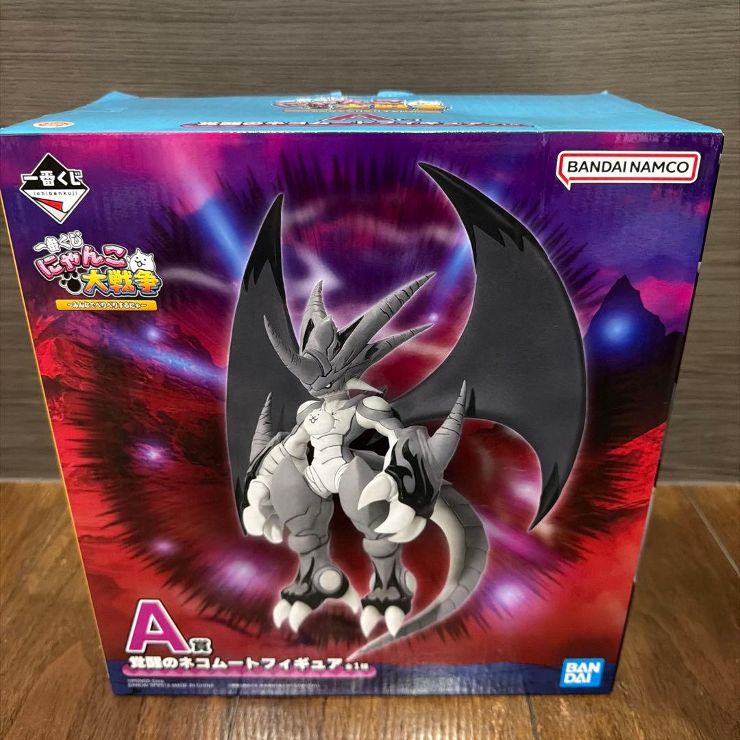 新品・未開封】にゃんこ大戦争 一番くじ A賞 ネコムート 覚醒の