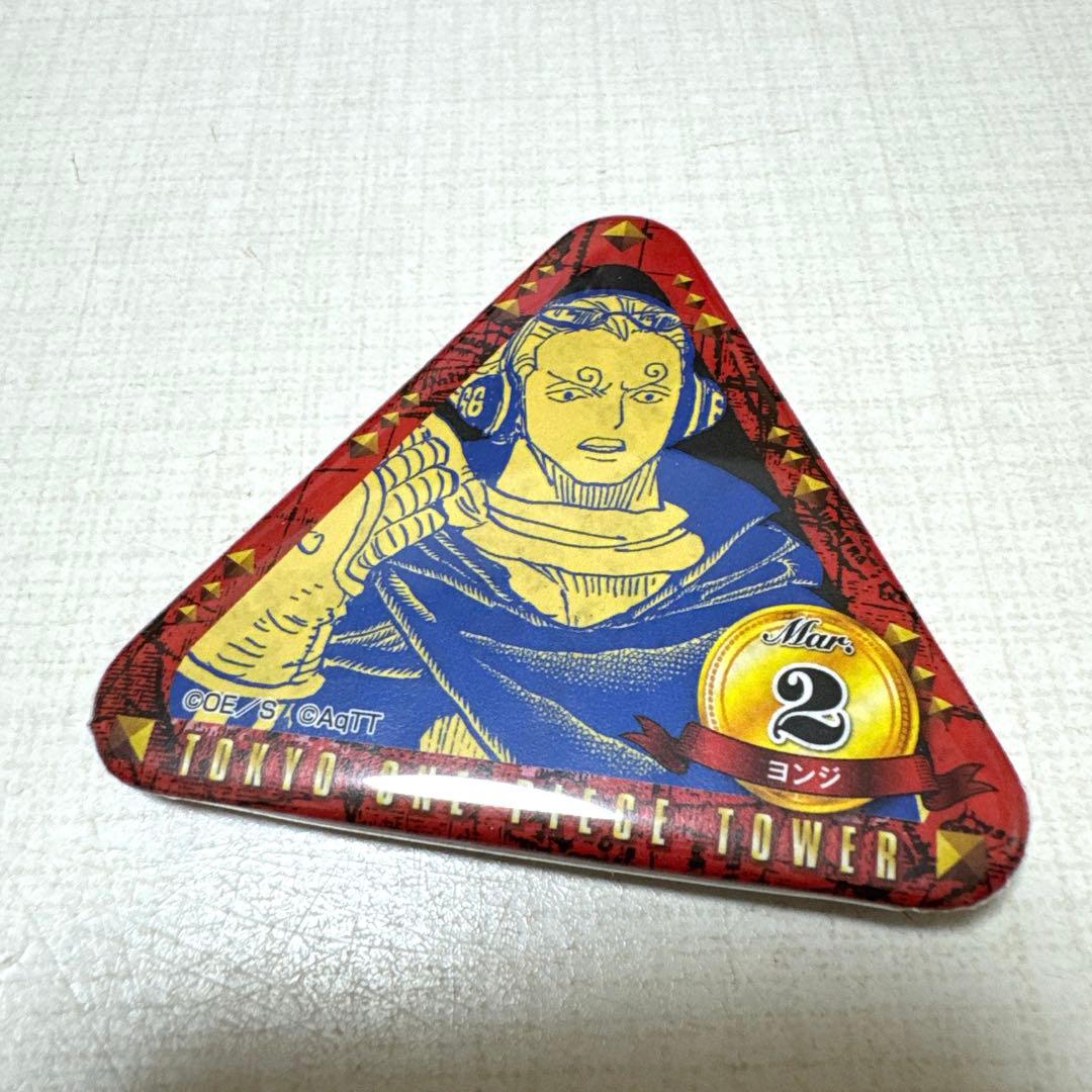 ワンピースタワー トンガリバースデー缶バッジ イチジ&ニジ&ヨンジ&猫