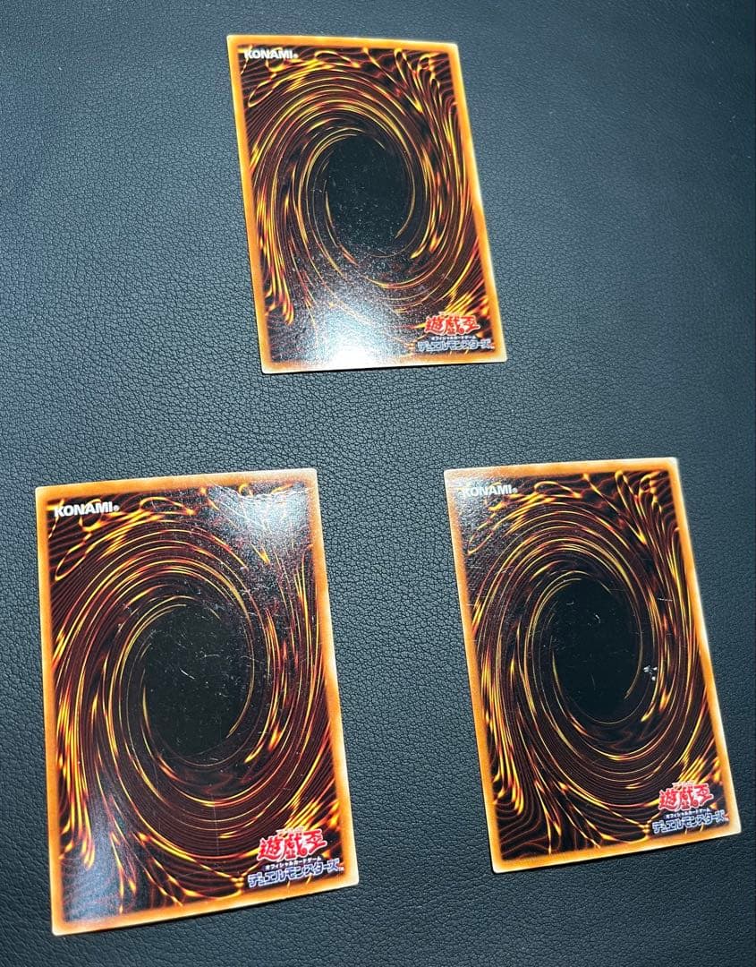 遊戯王 ブースタークロニクル ★コンプ84枚　ウルパラ3枚含/欠品はレリーフのみ