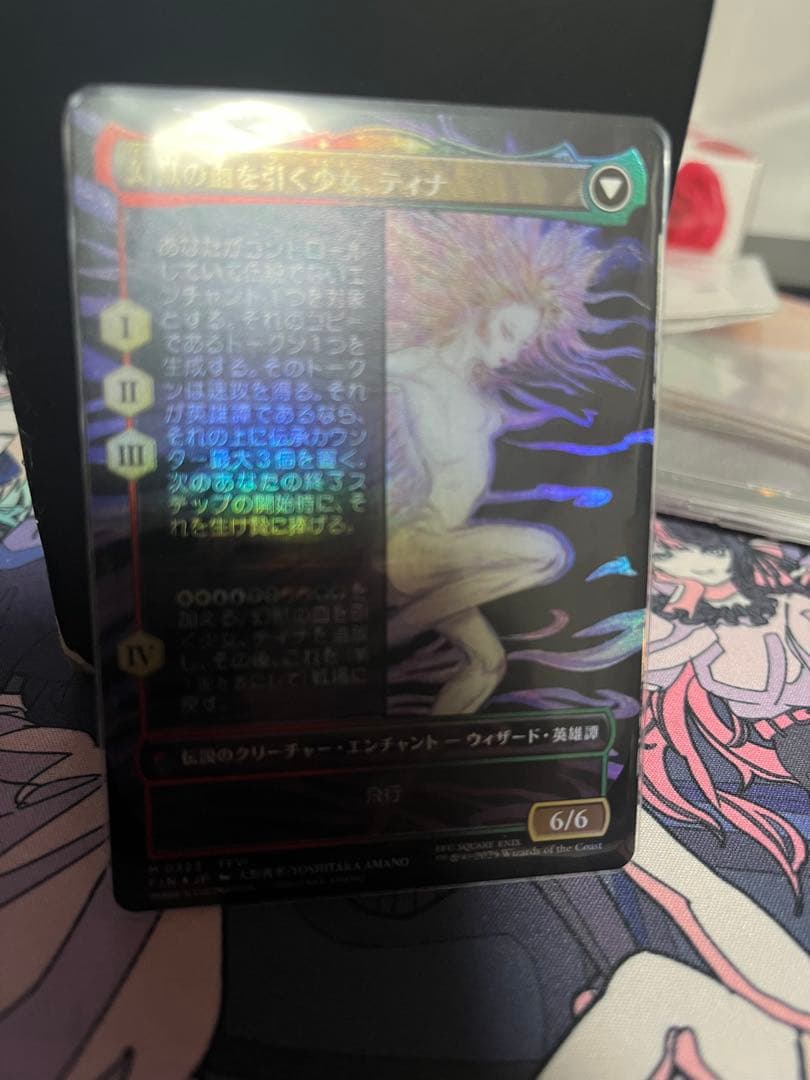 魔導戦士、ティナ　foil