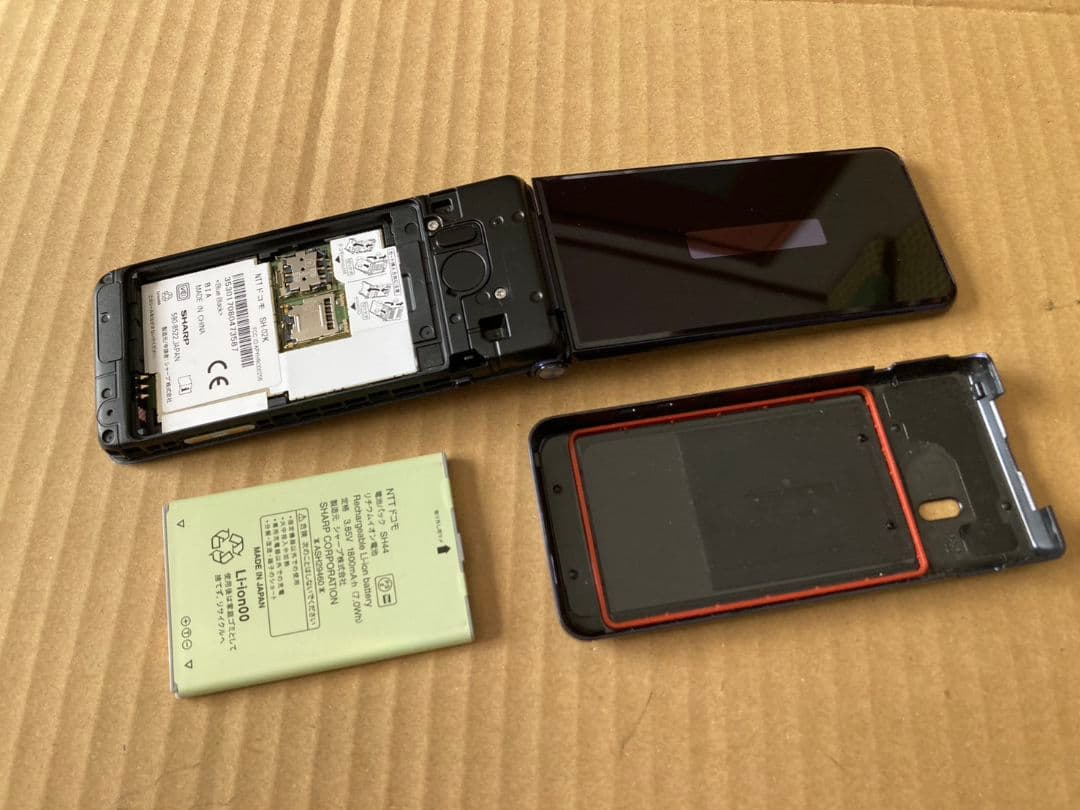 美品 K587 ドコモ AQUOSケータイ SH-02K ガラホ simフリー - メルカリ