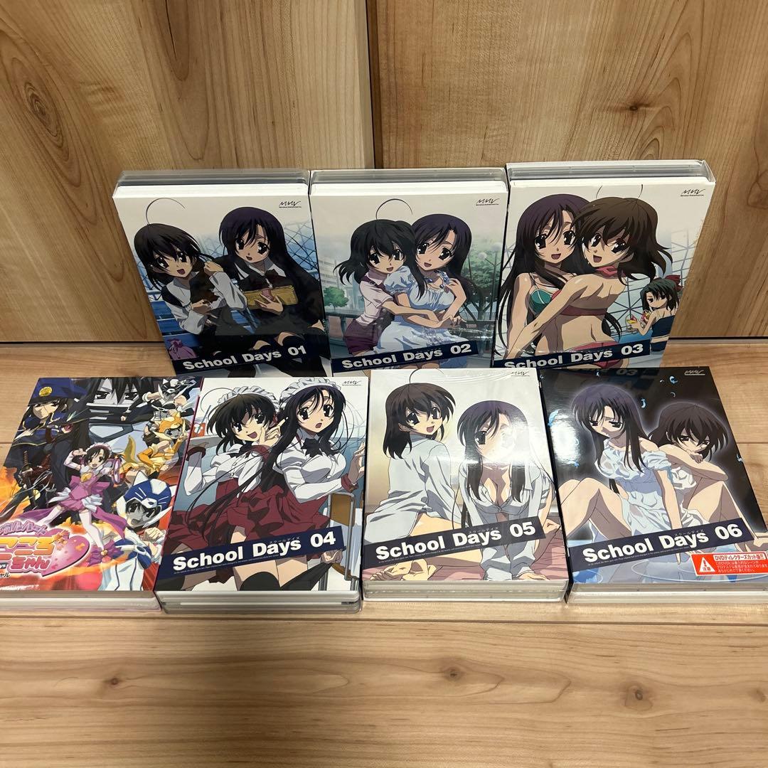School Days 初回限定版DVD全6巻セット+マジカルハートこころちゃん