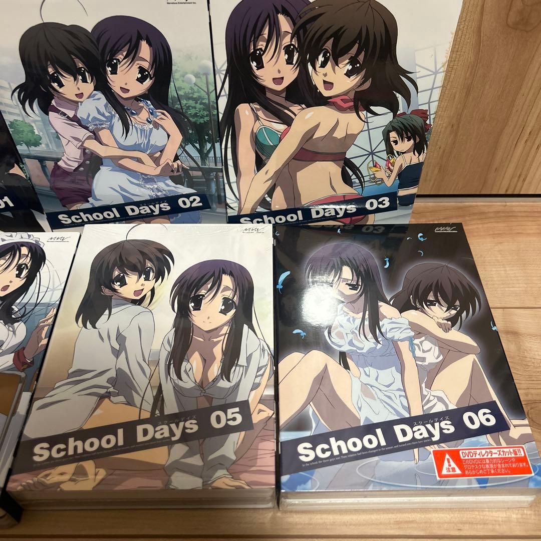 School Days 初回限定版DVD全6巻セット+マジカルハートこころちゃん
