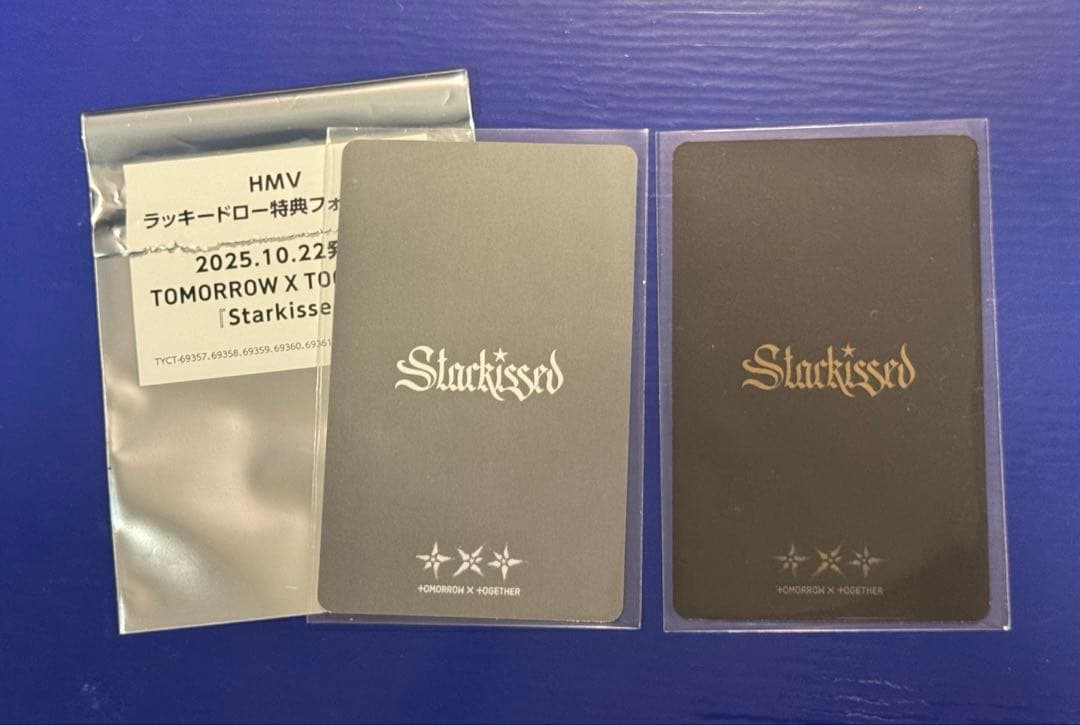TXT starkissed HMV 特典 ラキドロ ボムギュ - メルカリ