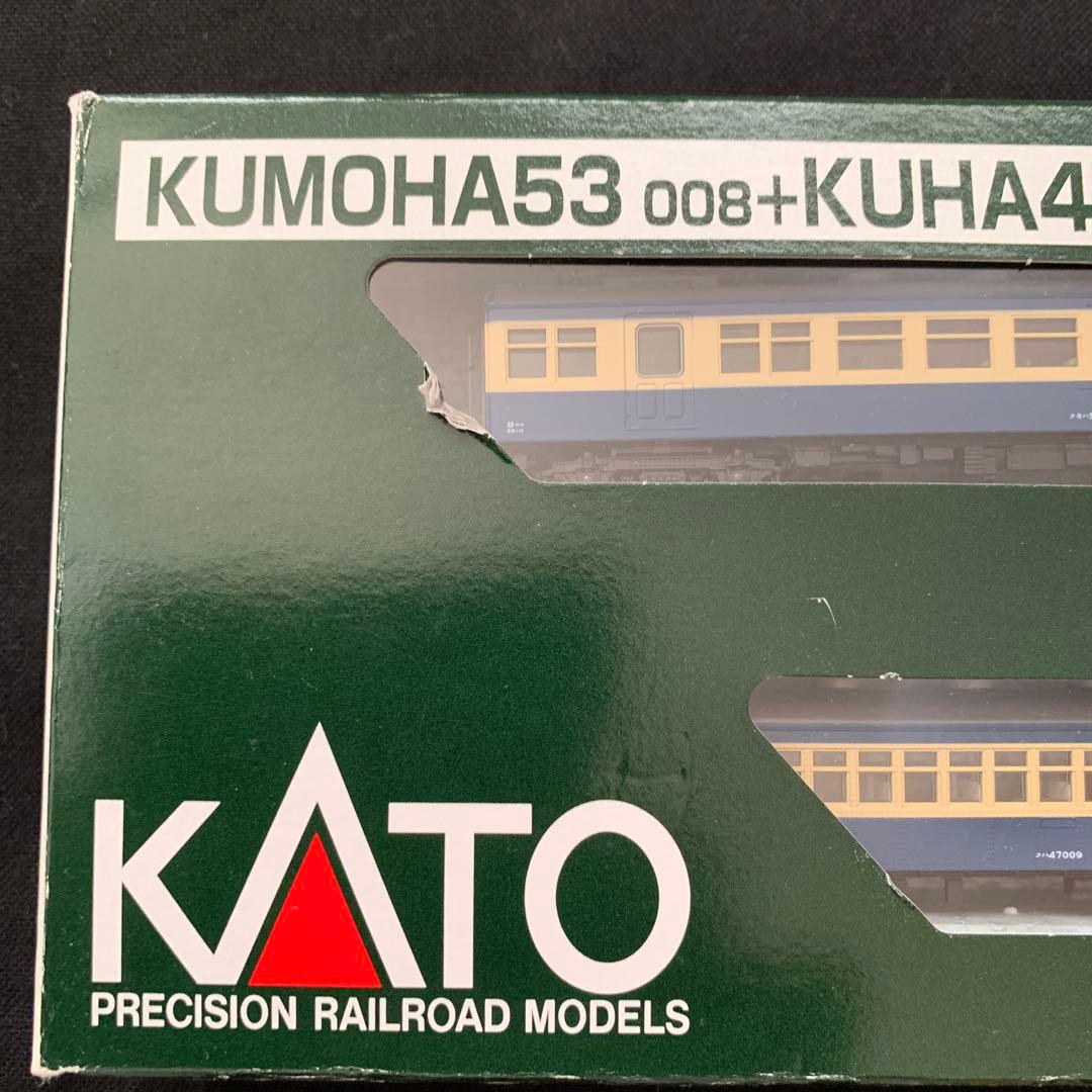 KATO クモハ53 008 + クハ47 飯田線 2両セット