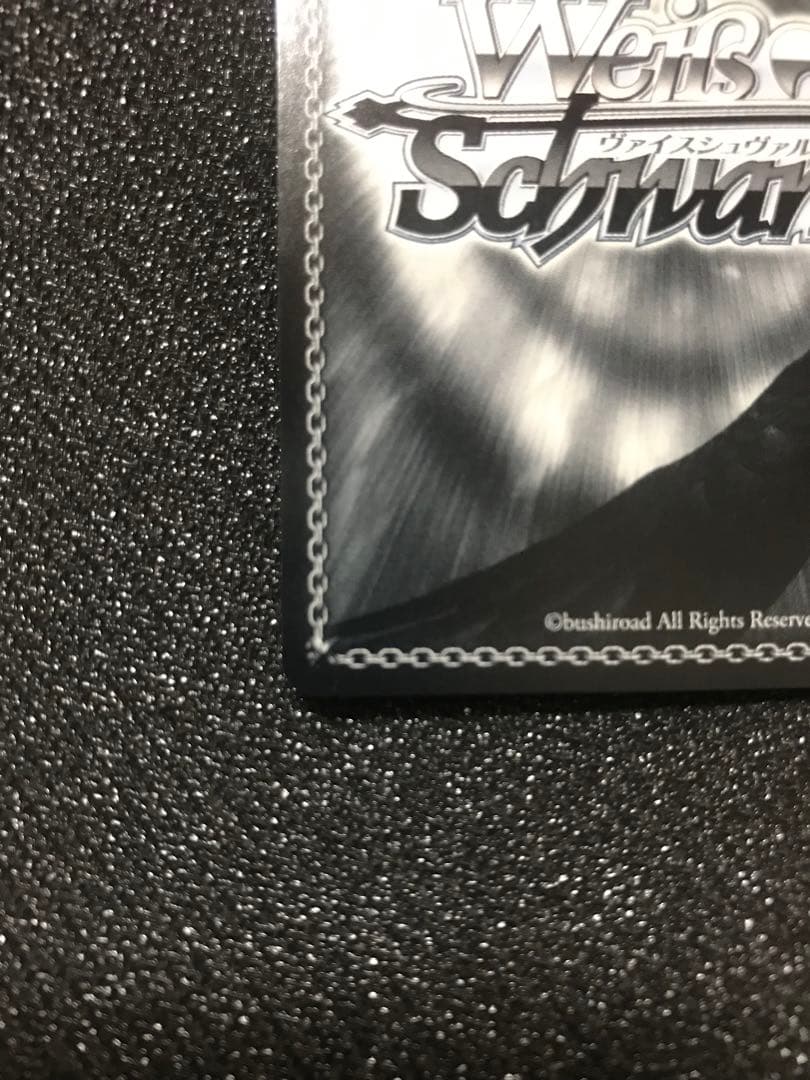 ヴァイスシュヴァルツ 最安値 アズールレーン ゴールデン　ハインド SP サイン