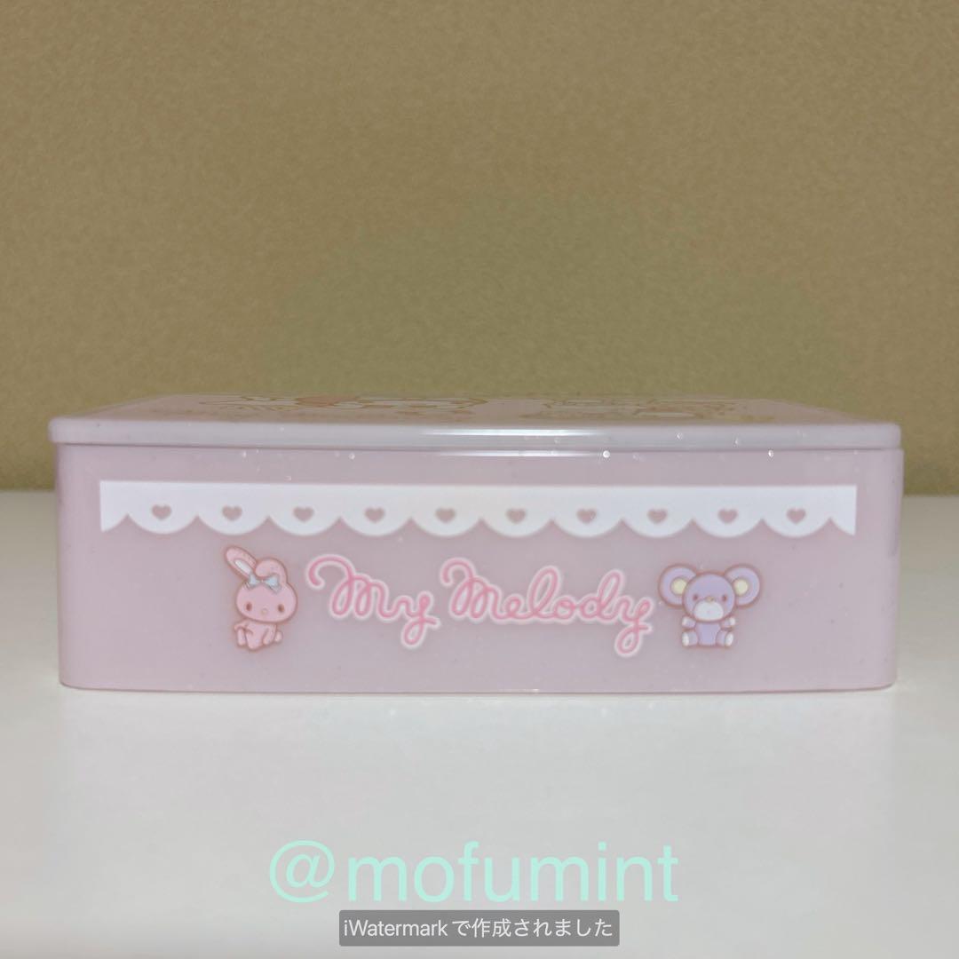 マイメロディ ミラー付き 収納ケース 小物入れ アクセサリーケース