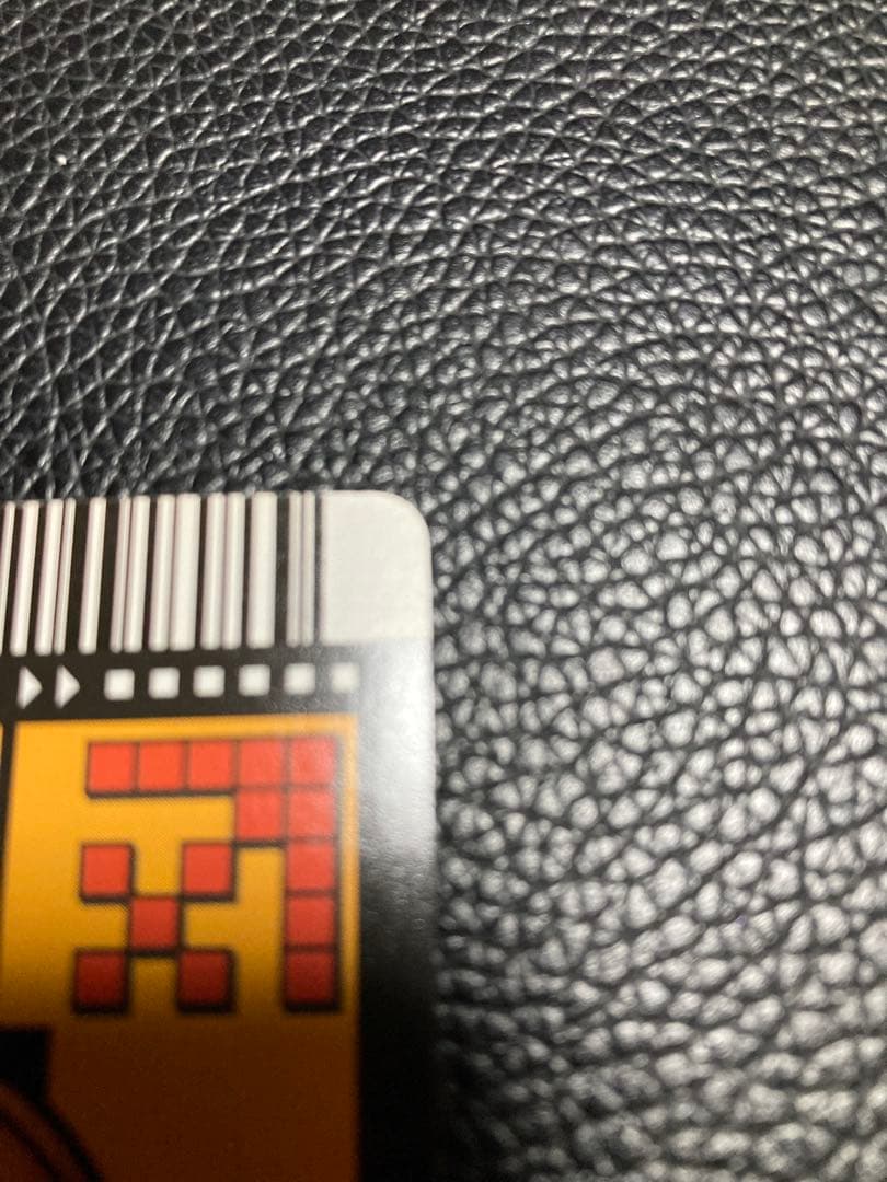 ドラゴンボール データカードダス 爆レア ss3