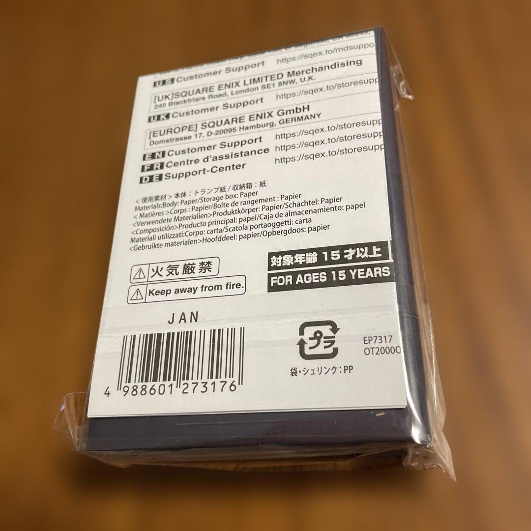 オクトパストラベラー0 コレクターズエディション 特典 トラベラーズトランプ