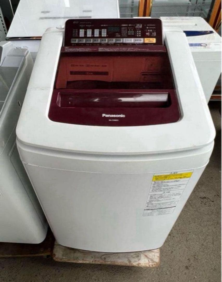 2014年式 8kg 4.5kg Panasonic 洗濯機 NA-FW80S1