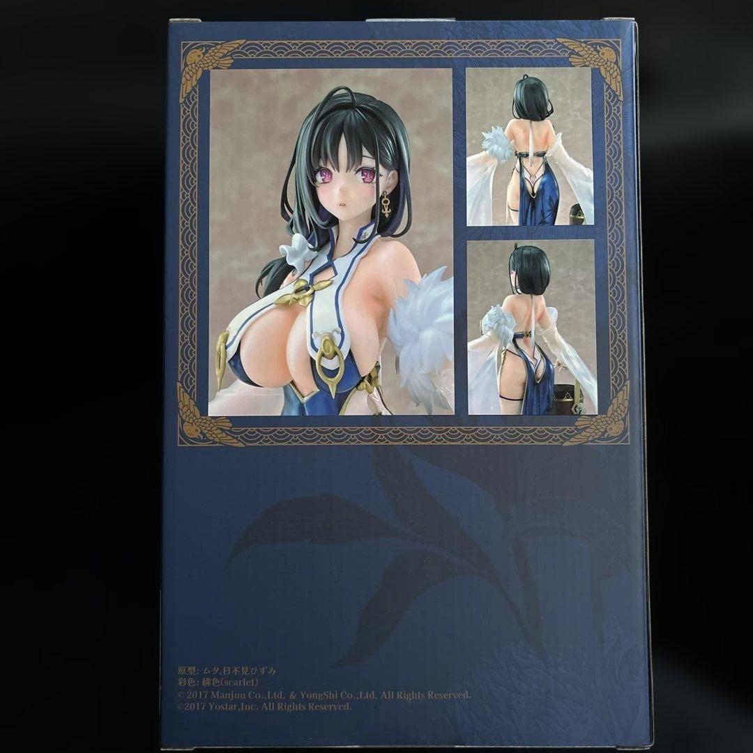 定安 軽装Ver. 「アズールレーン」 1/7 塗装済み完成品