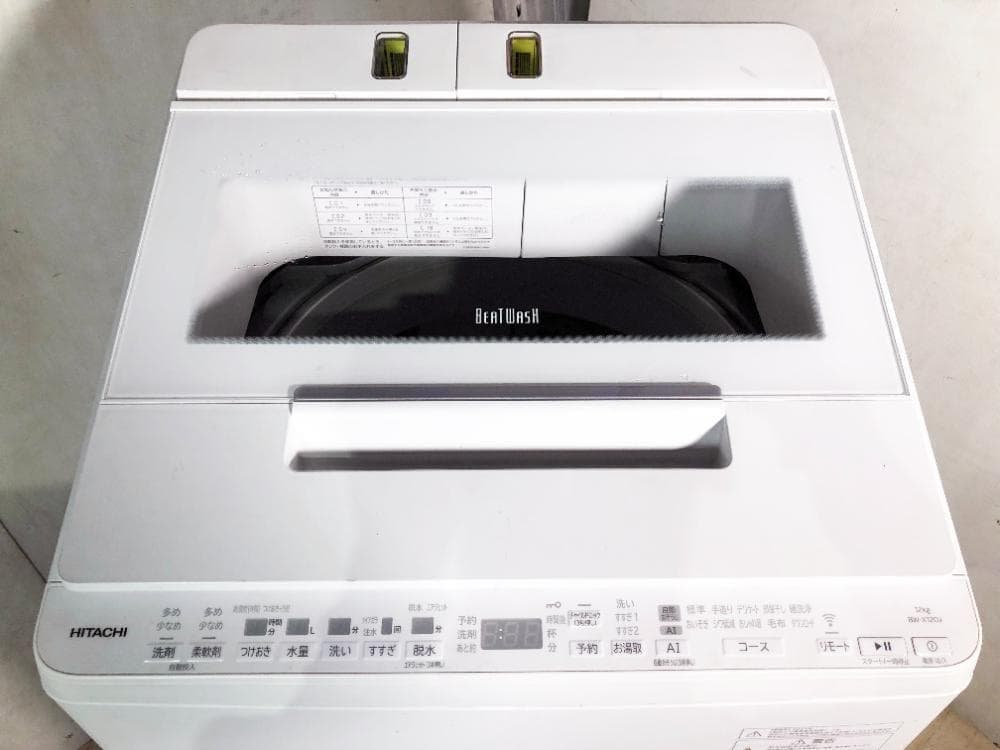 ☆分解洗浄済！2024☆日立 12㎏ 洗濯機【BW-X120J】G13P - メルカリ