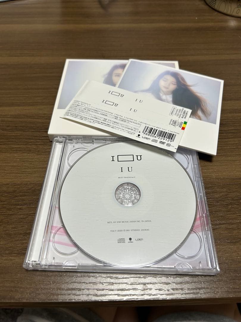 IU friendship 非売品DVD I◻︎U 限定版　マイチュウ セット価格