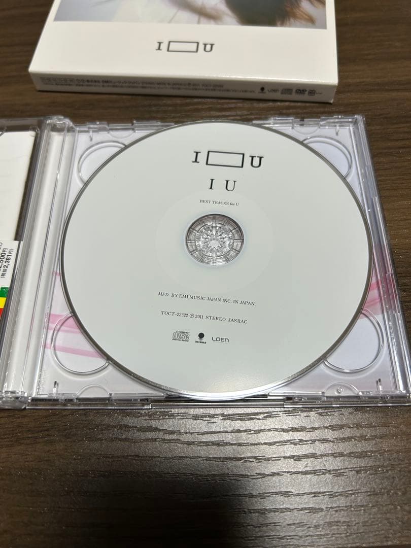 IU friendship 非売品DVD I◻︎U 限定版　マイチュウ セット価格