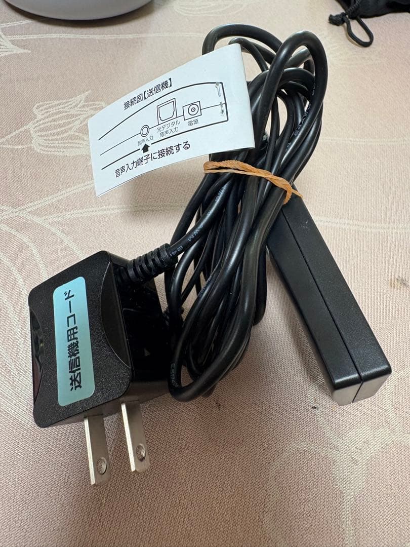 テレビーノ 難聴 みみもとくん テレビ音声聞きやすい テレビ用お手元