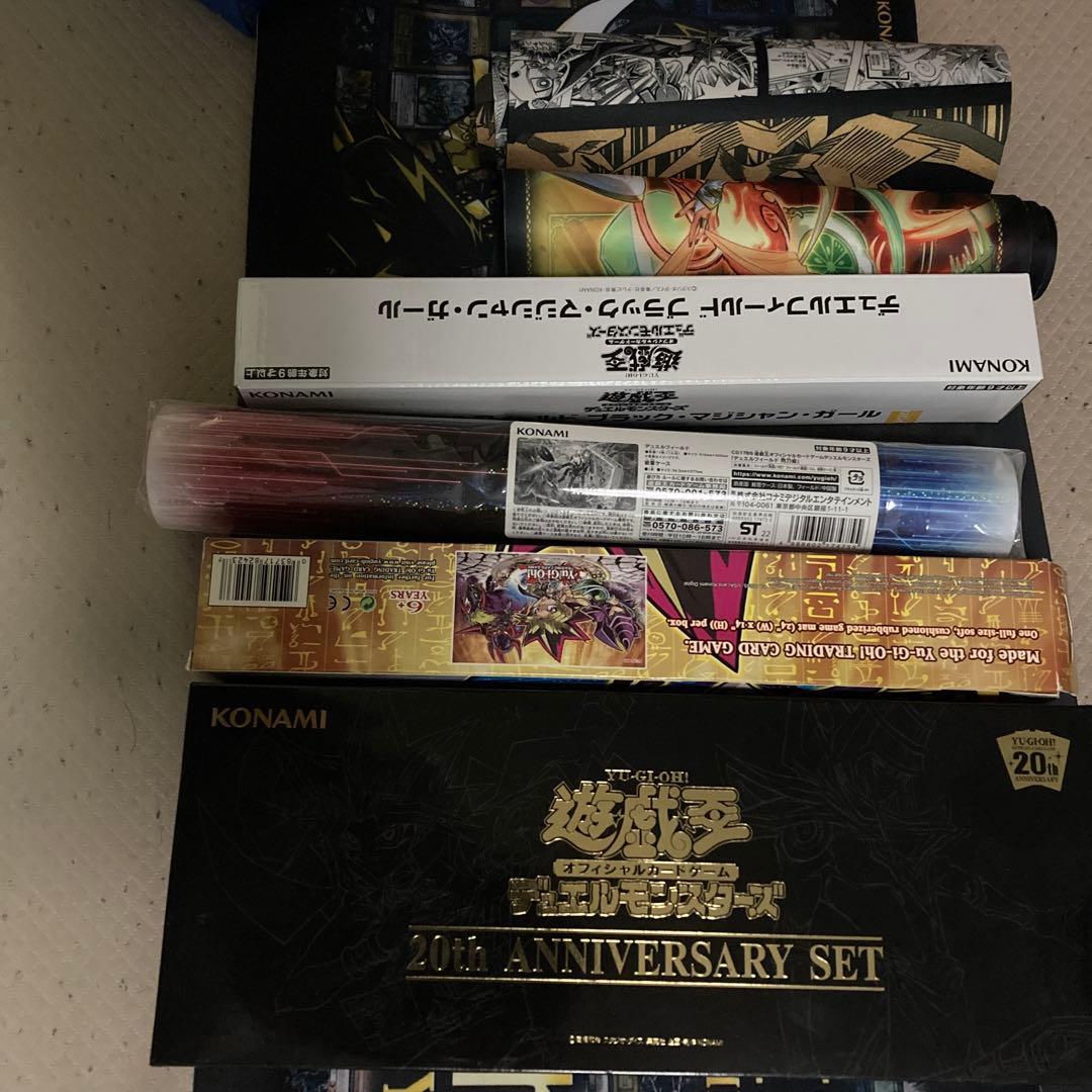 遊戯王　引退セット　コレクター用　スリーブ　プレイマット　デッキケース付き