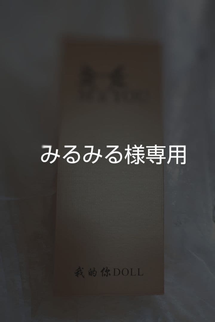 みるみる① 未来工業 プラモール 1号 入ズミ ミルキーホワイト MLI-1M | 空調