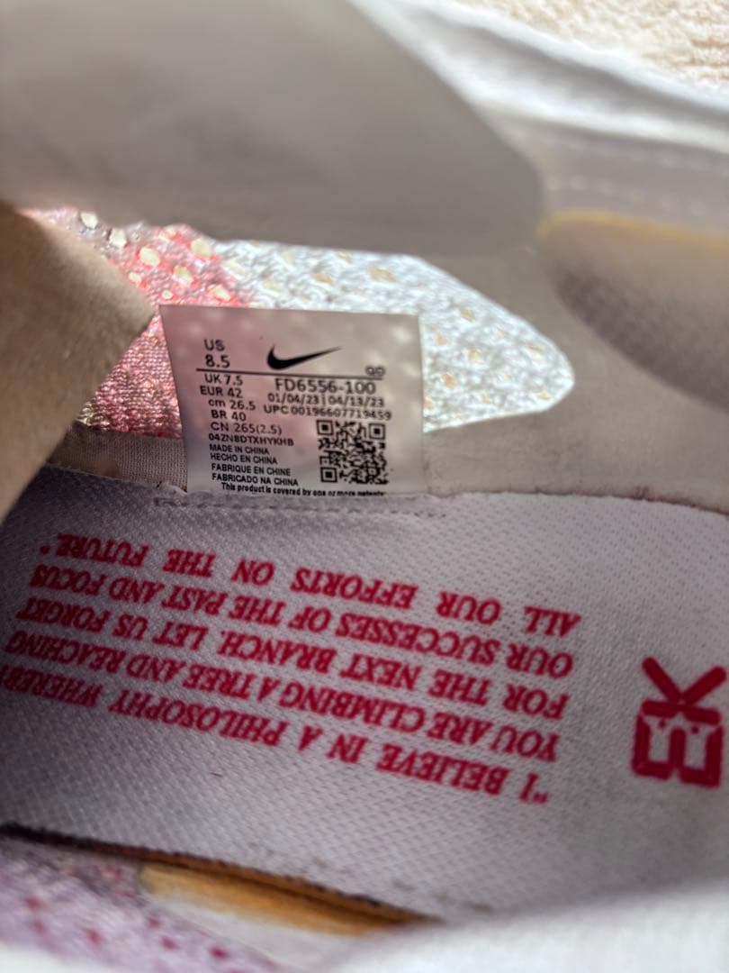 スパイク・シューズ NIKE ZOOMX VAPORFLY NEXT %3 26.5cm