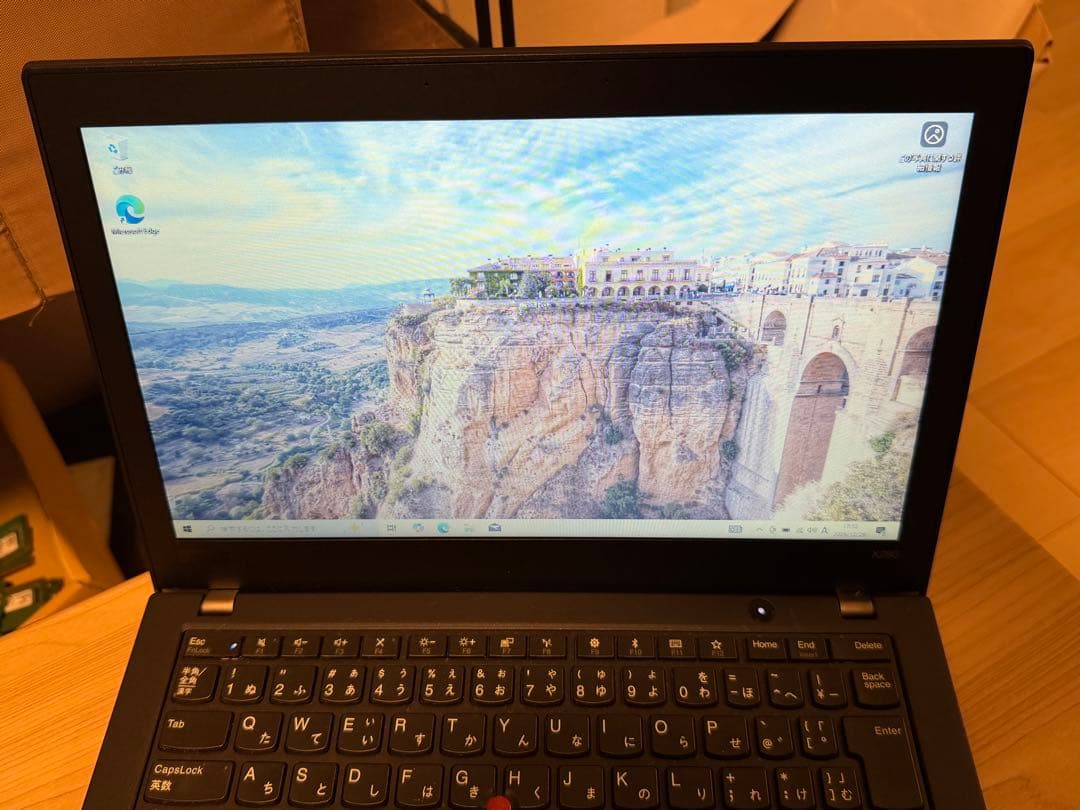 ThinkPad X280 i3-7130U/4GB/128GB SSD