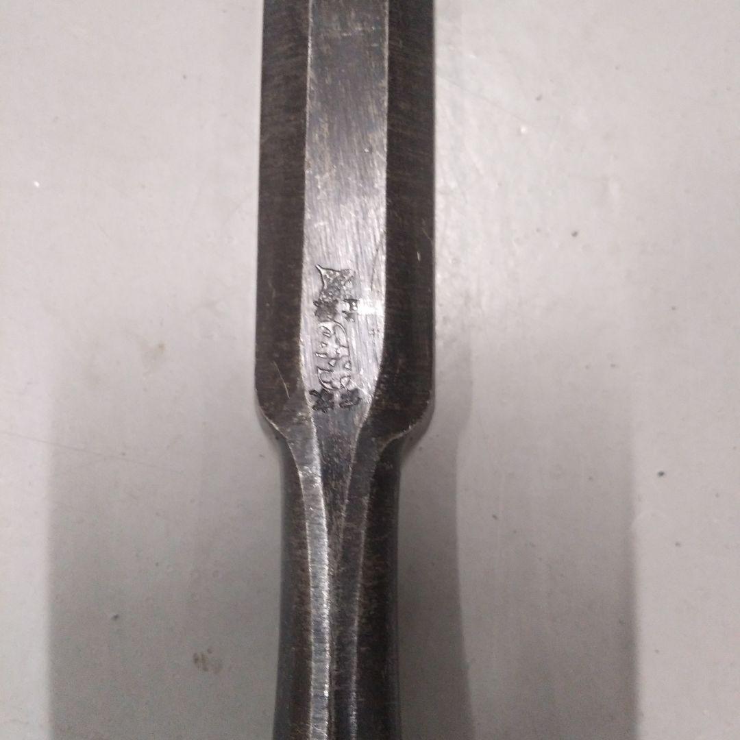 大内 叩き鑿 ノミ のみ 鑿 - メルカリ