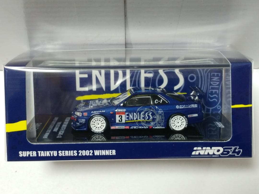 ミニカー seiunsky724