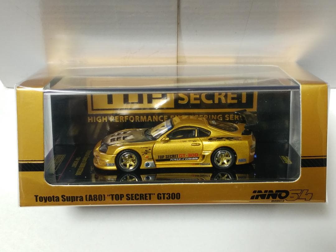 ミニカー seiunsky724