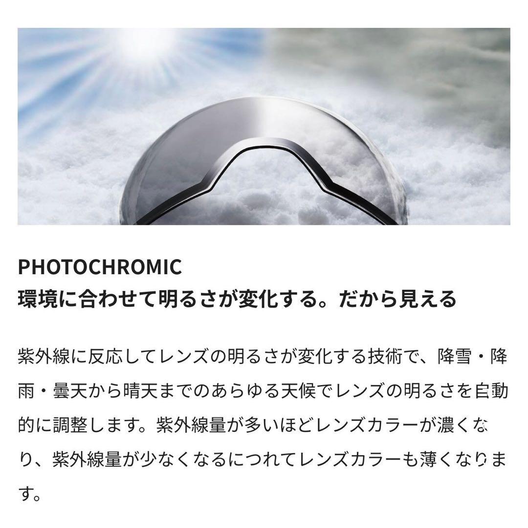 スキー・スノーボードアクセサリー DICE \"showdown\"