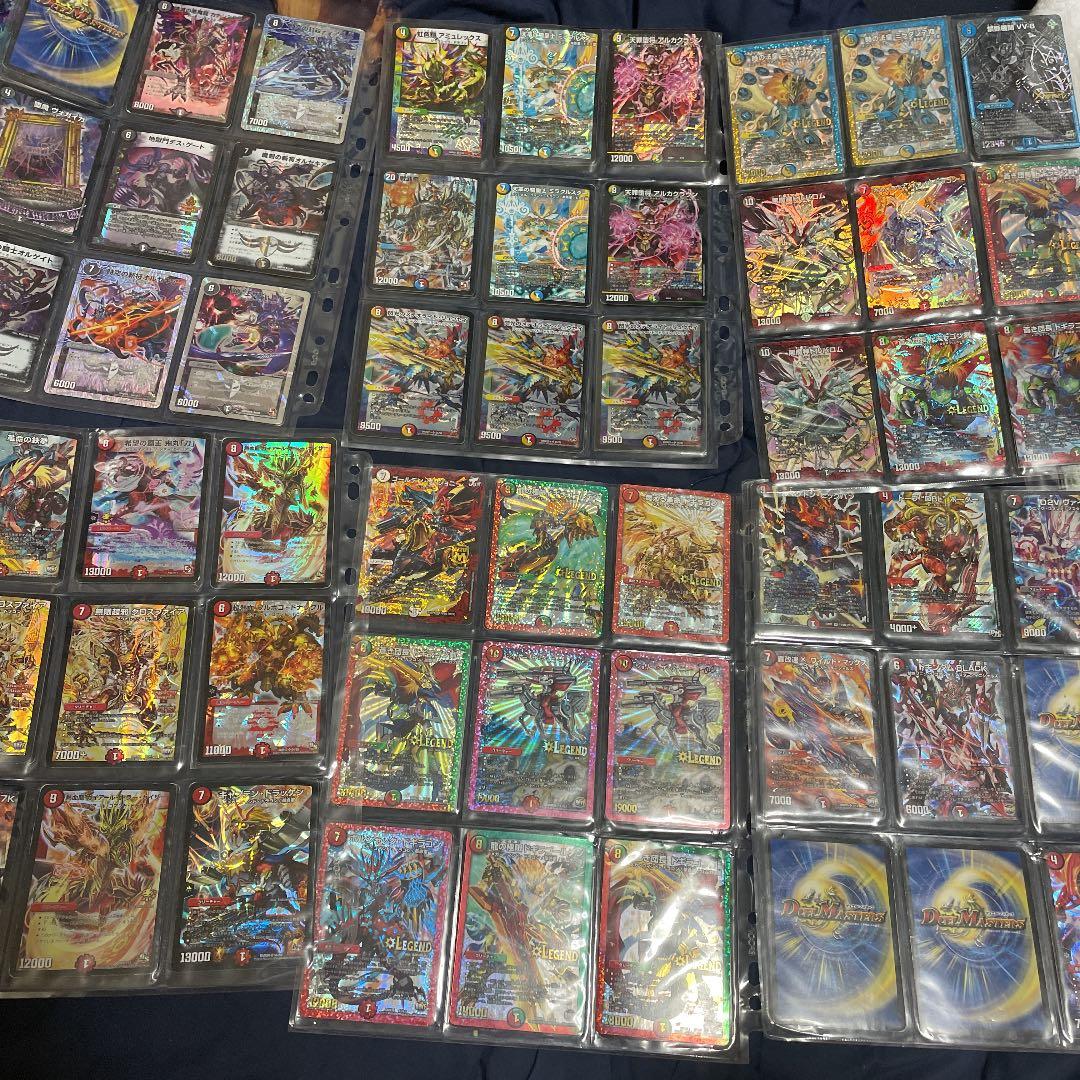 デュエル・マスターズ引退品