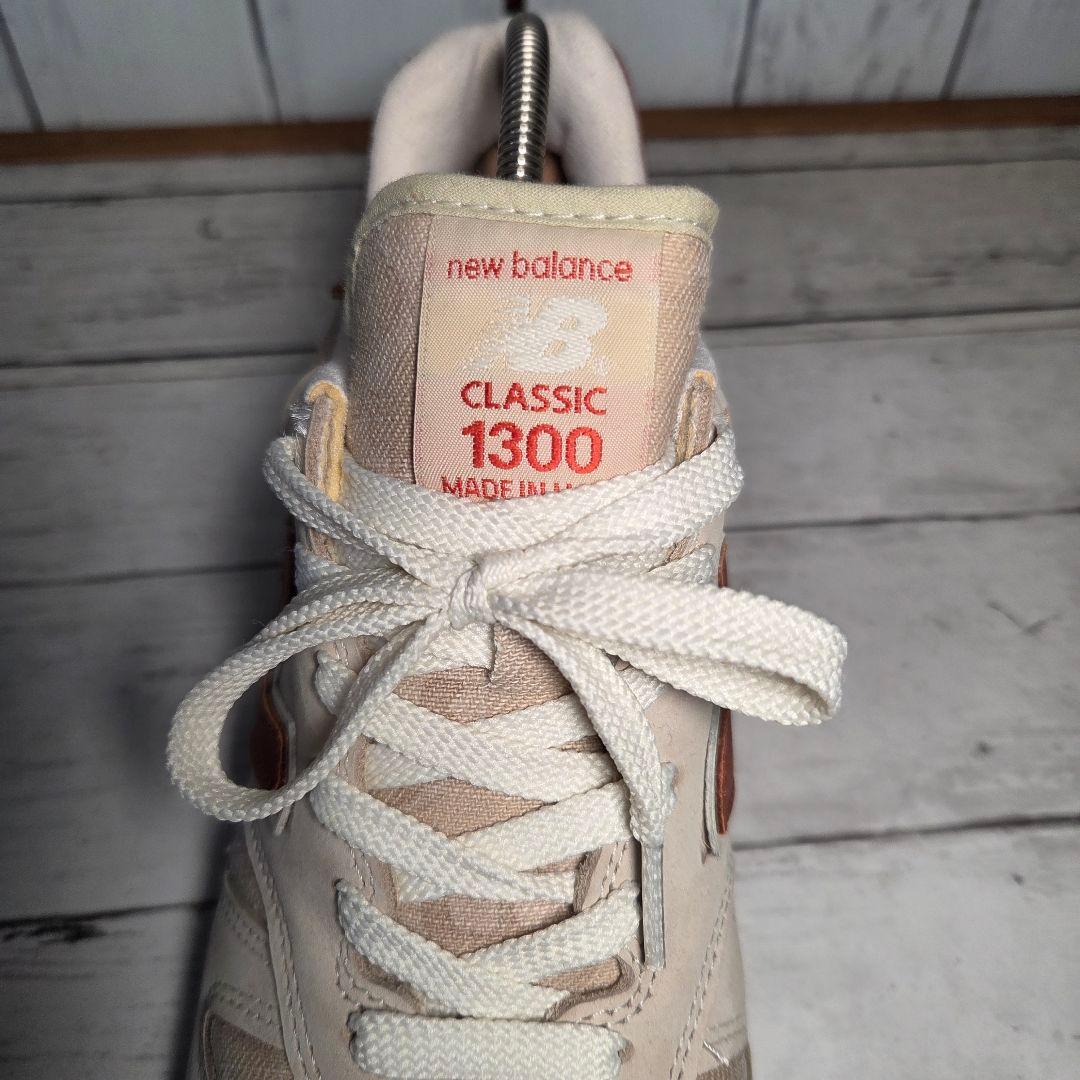 激美品 newbalance M1300DSP USA 27.5cm