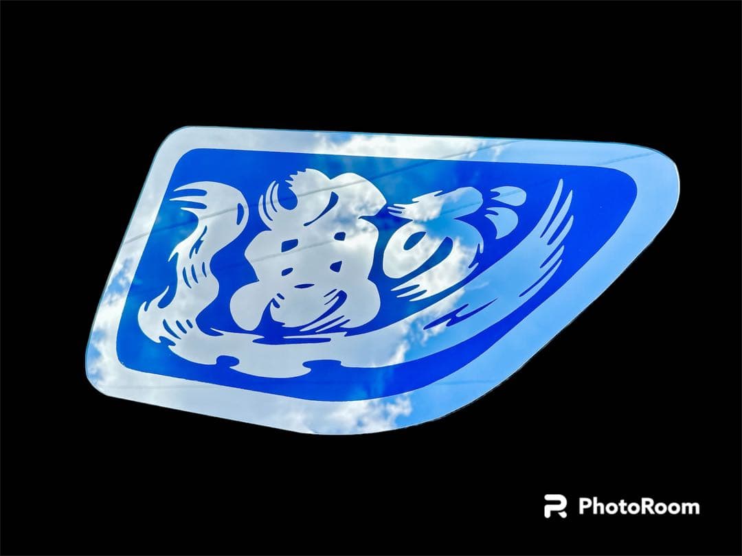 日野 安全窓 グラプロ レンジャープロ デコトラ ミラー アンドン 冷凍