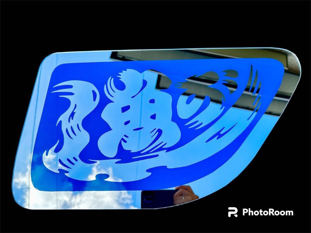 日野 安全窓 グラプロ レンジャープロ デコトラ ミラー アンドン 冷凍