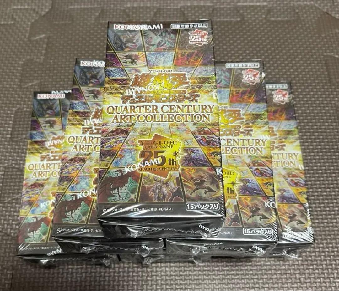 遊戯王 クォーターセンチュリーアートコレクション シュリンク付6BOX