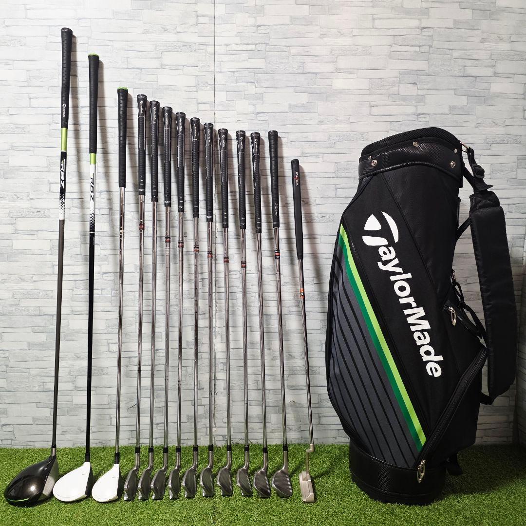 テーラーメイド RBZ ゴルフクラブ メンズセット フルセット S 右利き