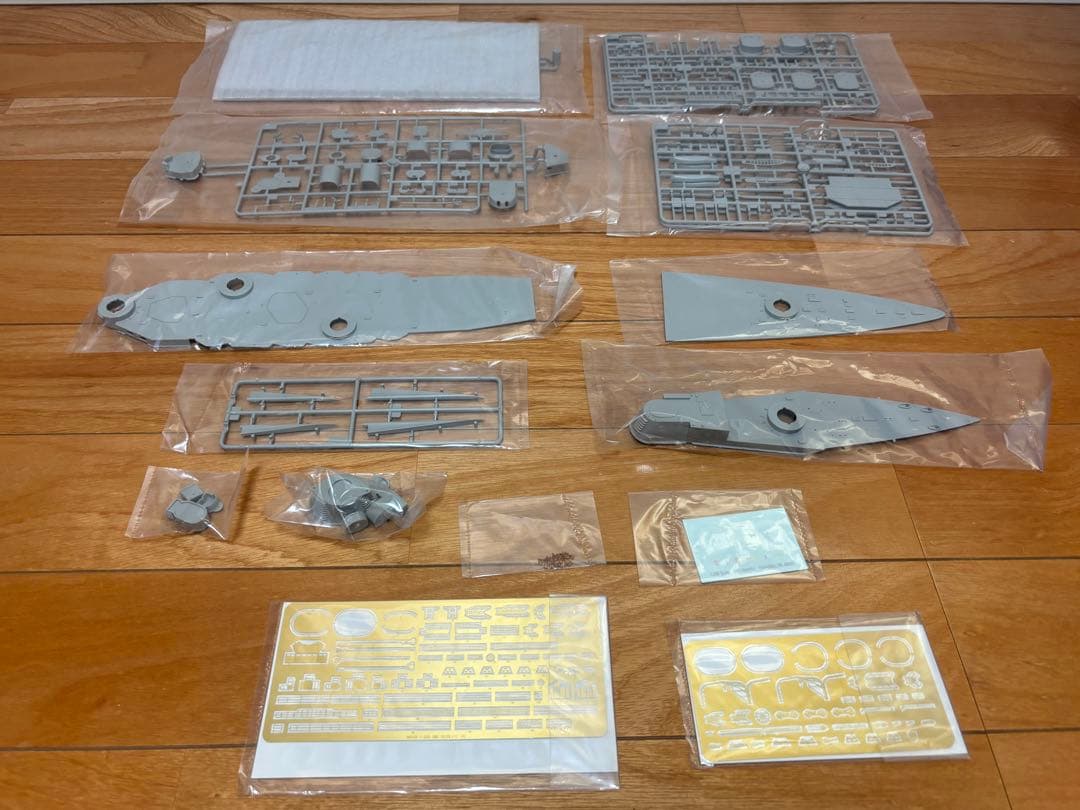 ホビーボス 1/350 ドイツ海軍 巡洋戦艦 ザイドリッツ プラモデル 未組立