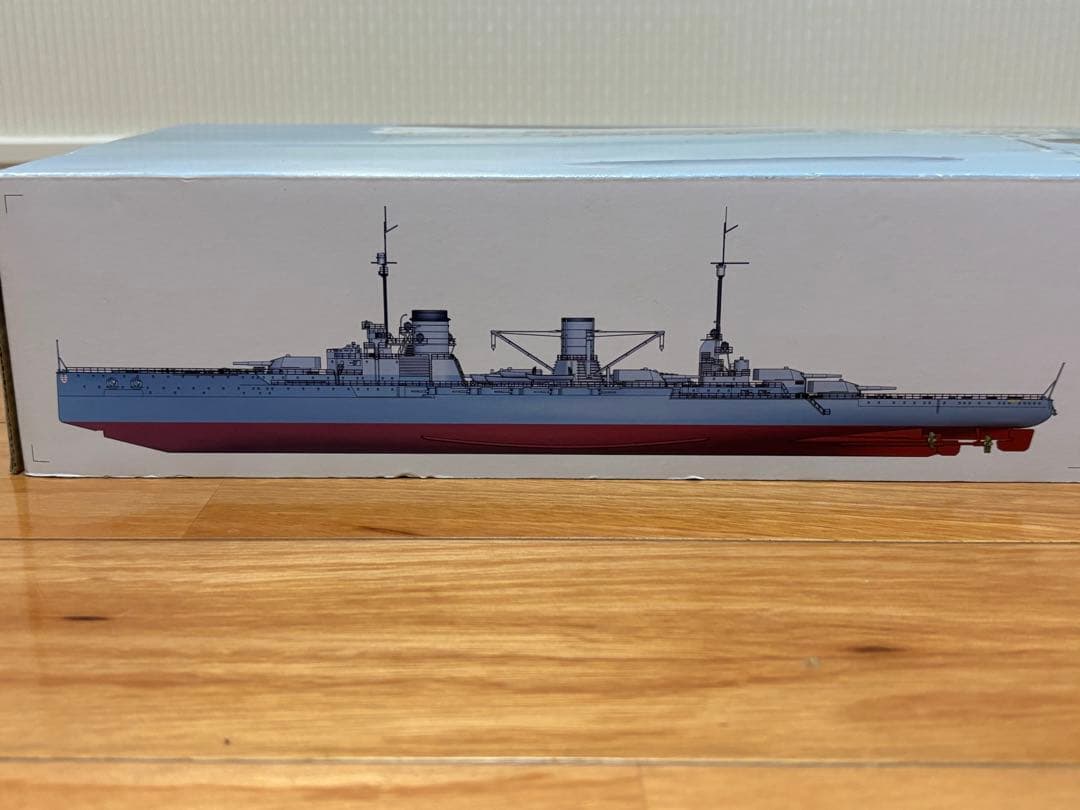 ホビーボス 1/350 ドイツ海軍 巡洋戦艦 ザイドリッツ プラモデル 未組立