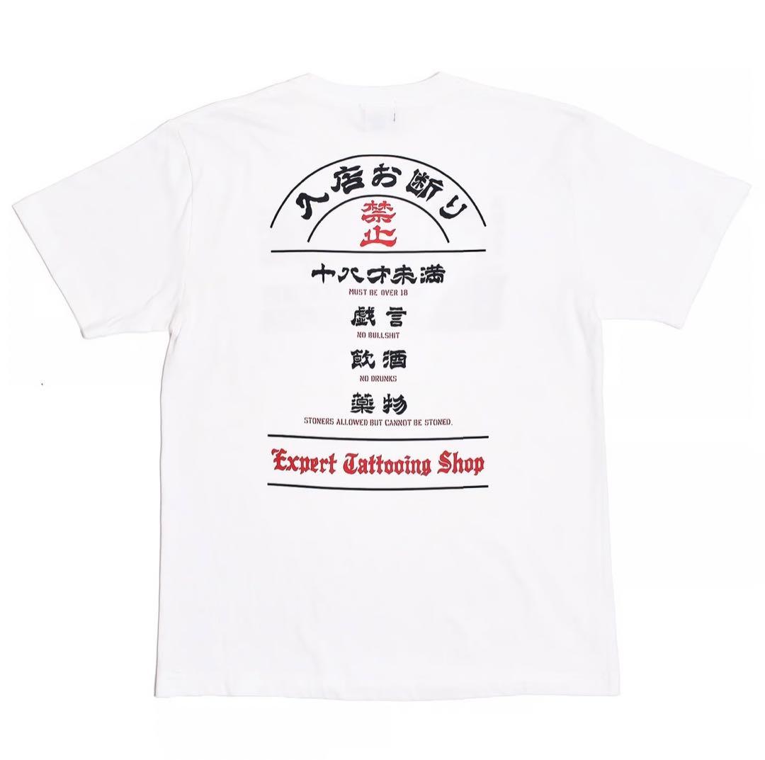 タトゥースタジオヤマダ tシャツ L tatoo studio yamada - メルカリ