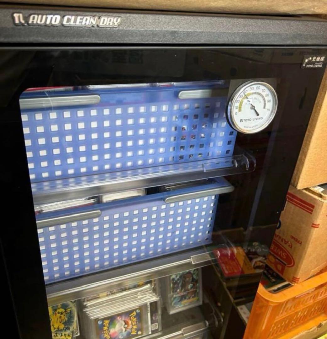 美品 PSA10/ピカチュウ AR s12a 205/172 PIKACHU