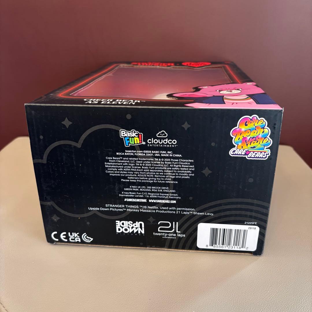 ケアベア ストレンジャーシングス コラボ ぬいぐるみ エル - メルカリ