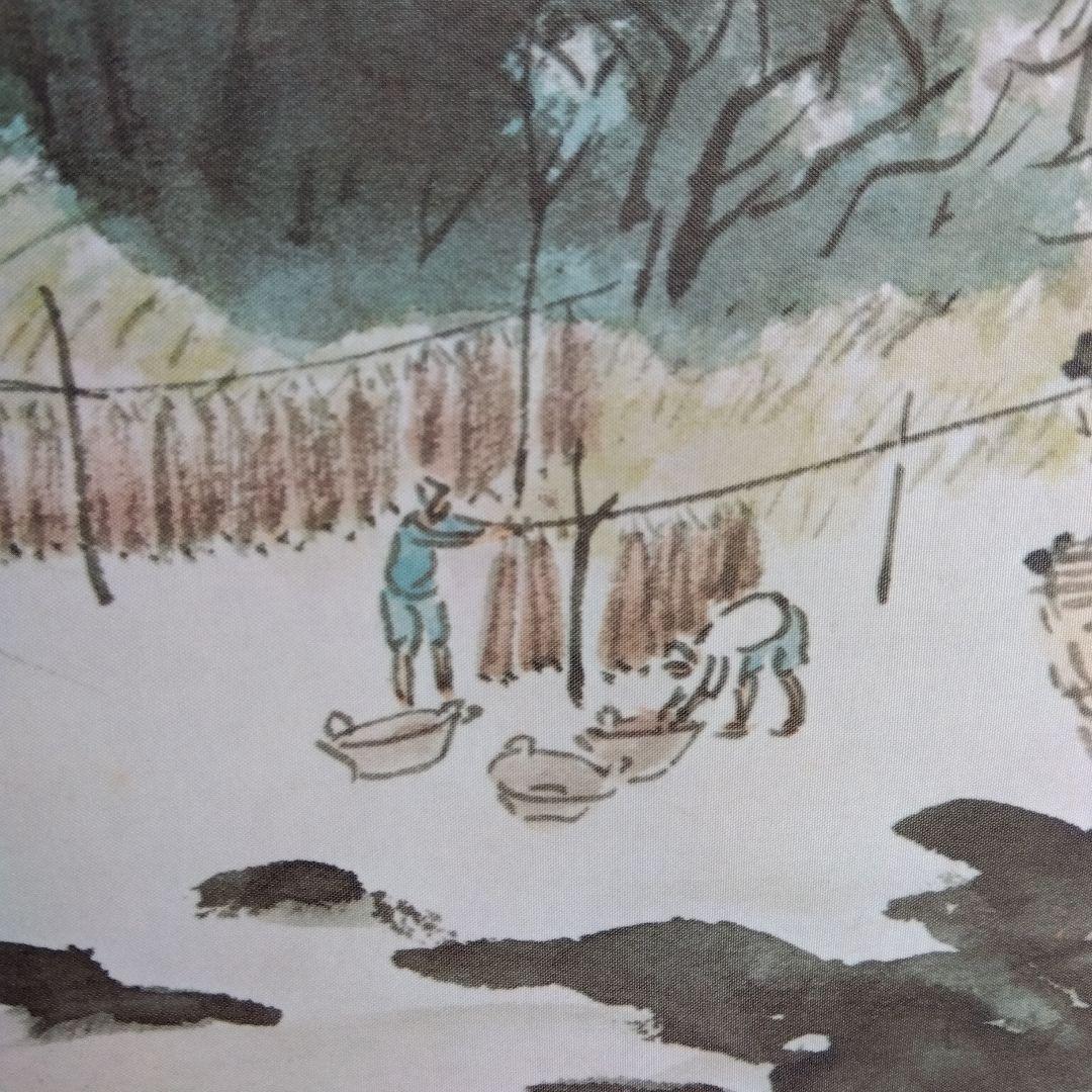 日本画　川合玉堂「網干」