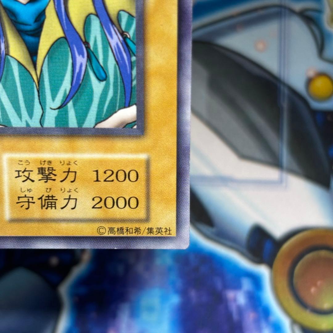 【美品-極美品】アクアマドール　初期　プロモ　スターターボックス　劇場限定