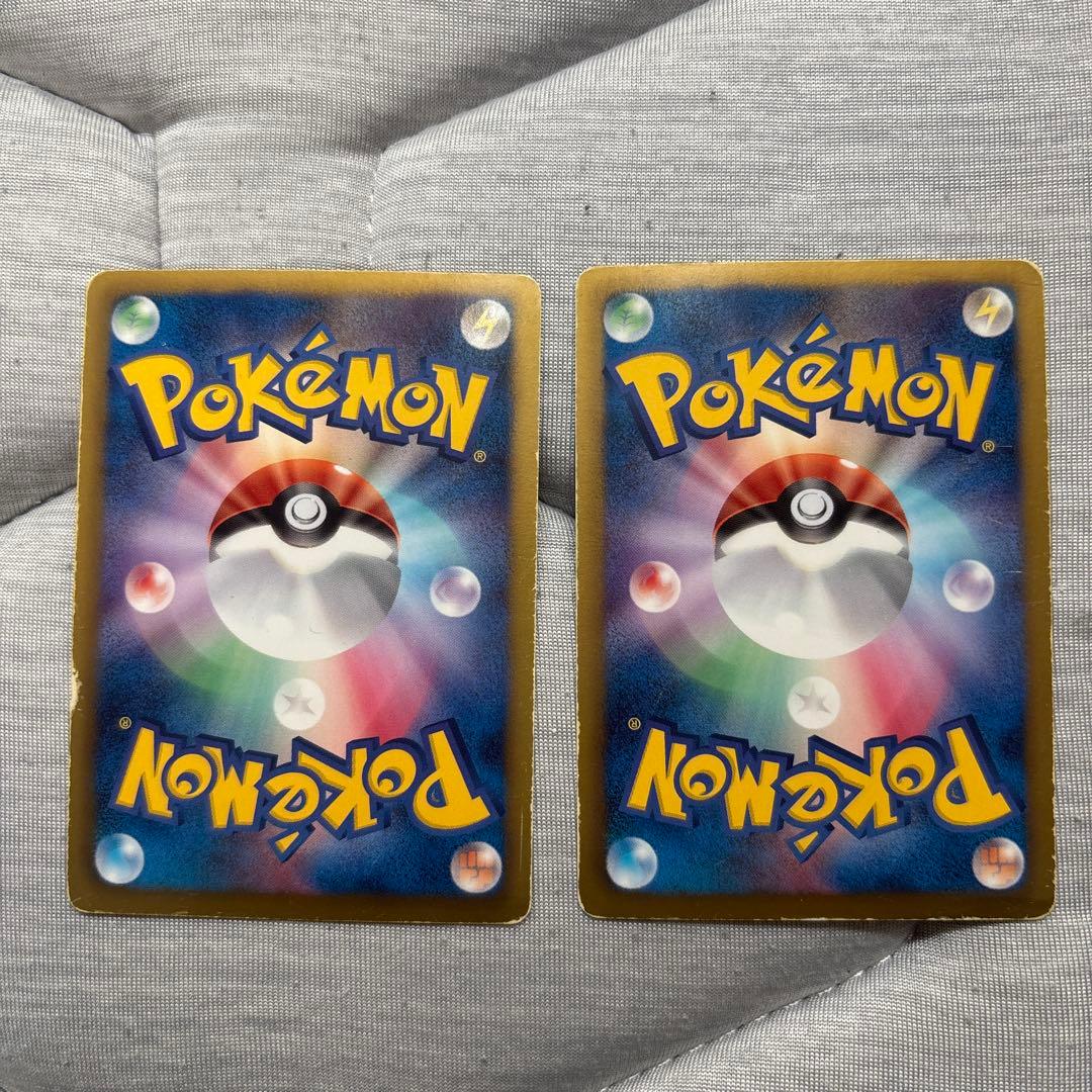 ☆レシラム•ゼクロム⭐︎プロモ2012年プレミアムキラカード付き