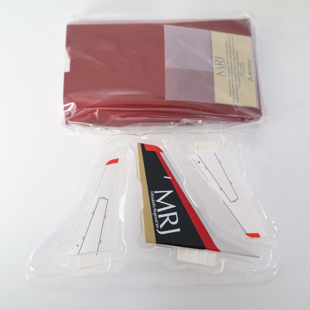 三菱航空機 MRJ90 1:100 スケール JA21MJ - メルカリ
